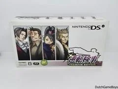 Gyakuten Kenji [Premium Edition] - Nintendo DS - Retrocharting