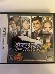 Gyakuten Saiban 2 - Nintendo DS - Retrocharting