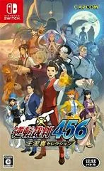 Gyakuten Saiban 456 - Nintendo Switch - Retrocharting