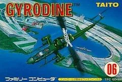 Gyrodine - Famicom - Retrocharting