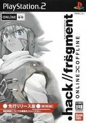 Background - .hack Fragment [Early Release Version] - PlayStation 2 - Retrocharting