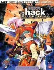 .hack Mutation [BradyGames] - Strategy Guide - Retrocharting
