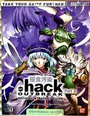 .hack Outbreak [BradyGames] - Strategy Guide - Retrocharting
