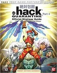 .hack Quarantine [BradyGames] - Strategy Guide - Retrocharting