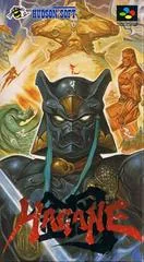 Hagane - Super Famicom - Retrocharting