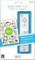 Background - Hajimete no Wii [Controller Bundle] - Wii - Retrocharting