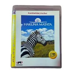 Background - Hakuna Matata [PlayStation 3 The Best] - Playstation 3 - Retrocharting