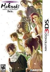 Hakuoki: Memories of the Shinsengumi [Limited Edition] - Nintendo 3DS - Retrocharting