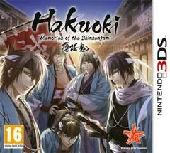 Hakuoki: Memories of the Shinsengumi - Nintendo 3DS - Retrocharting
