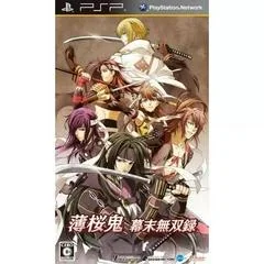 Hakuouki: Bakumatsu Musou Roku - PSP - Retrocharting