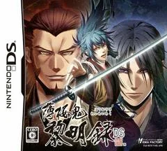 Hakuouki Reimeiroku DS - Nintendo DS - Retrocharting