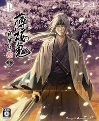 Background - Hakuouki: Shinkai Fukaden [Limited Edition] - Playstation 4 - Retrocharting