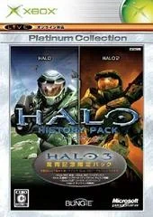 Halo History Pack - Xbox - Retrocharting