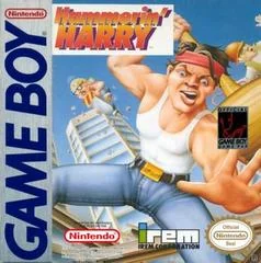 Hammerin' Harry - GameBoy - Retrocharting