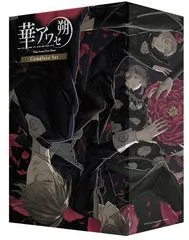 Background - Hana Awase New Moon [Complete Set] - Nintendo Switch - Retrocharting