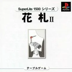 Hanafuda II - PlayStation - Retrocharting
