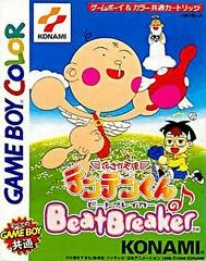 Hanasaka Tenshi Tenten-kun no Beat Breaker - GameBoy Color - Retrocharting