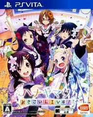 Hanayamata Yosakoi Live - Playstation Vita - Retrocharting