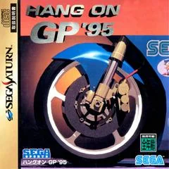 Background - Hang-On GP 95 - Sega Saturn - Retrocharting