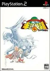 Hanjuku Eiyuu IV: 7-Jin No Hanjuku Eiyuu - PlayStation 2 - Retrocharting