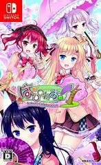 Happiness! Sakura Celebration - Nintendo Switch - Retrocharting