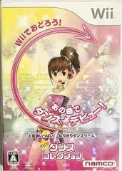 Happy Dance Collection - Wii - Retrocharting