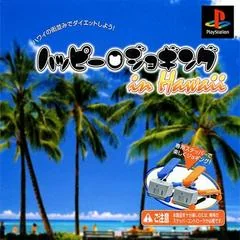 Happy Jogging In Hawaii - PlayStation - Retrocharting
