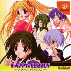 Happy Lesson: First Lesson - Sega Dreamcast - Retrocharting