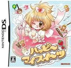 Happy My Sweets - Nintendo DS - Retrocharting