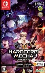 Hardcore Mecha: Fighter Edition - Nintendo Switch - Retrocharting