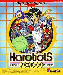 Harobots - WonderSwan - Retrocharting