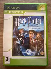 Background - Harry Potter and the Prisoner of Azkaban [Classics] - Xbox - Retrocharting