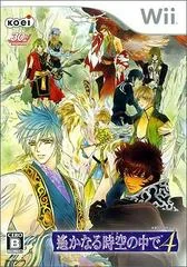 Background - Harukanaru Toki no Naka de 4 - Wii - Retrocharting