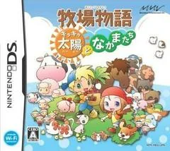 Harvest Moon DS: Sunshine Islands - Nintendo DS - Retrocharting
