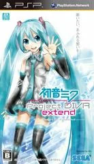 Hatsune Miku: Project Diva Extend - PSP - Retrocharting