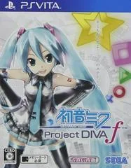 Background - Hatsune Miku: Project DIVA F [Okaidoku Ban] - Playstation Vita - Retrocharting