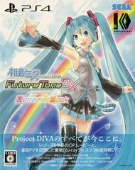 Hatsune Miku Project Diva Future Tone DX [Limited Edition] - Playstation 4 - Retrocharting