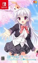 Hatsuyuki Sakura - Nintendo Switch - Retrocharting