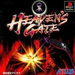Heaven's Gate - PlayStation - Retrocharting