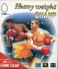 Heavyweight Champ - Sega Game Gear - Retrocharting