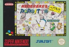 Hebereke's Popoitto - Super Nintendo - Retrocharting