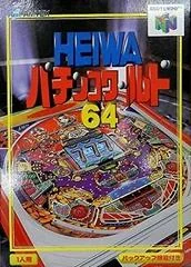 Background - Heiwa Pachinko World 64 - Nintendo 64 - Retrocharting