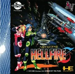 Hellfire S: Another Story - PC - Retrocharting