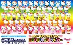 Hello Kitty Collection: Miracle Fashion Maker - GameBoy Advance - Retrocharting