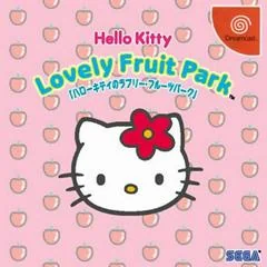 Background - Hello Kitty: Lovely Fruit Park - Sega Dreamcast - Retrocharting