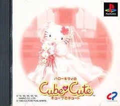 Background - Hello Kitty's Cube De Cute - PlayStation - Retrocharting