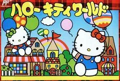 Hello Kitty World - Famicom - Retrocharting
