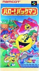 Background - Hello Pac-Man - Super Famicom - Retrocharting