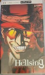 Hellsing Impure Souls [UMD] - PSP - Retrocharting