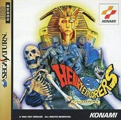 Henry Explorer - Sega Saturn - Retrocharting
